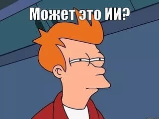Воздействие аудиочастот на сельхозкультуры