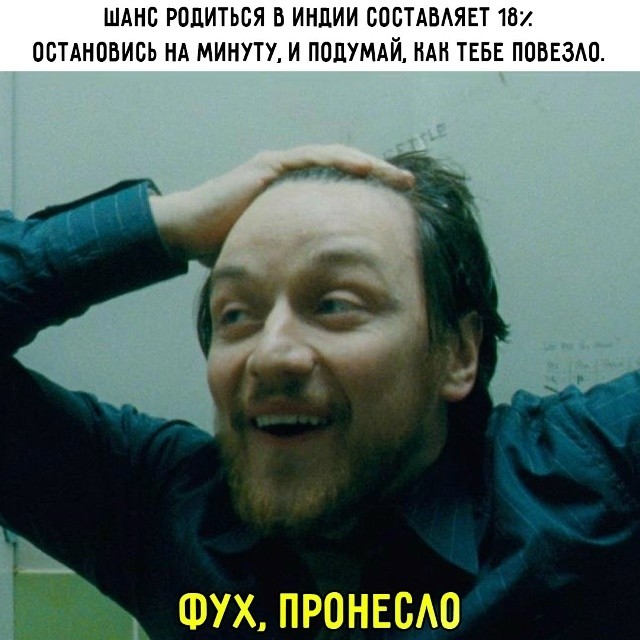 Картинки для деградации 269 (разной степени свежести)