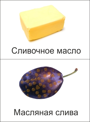 Немного наркомании