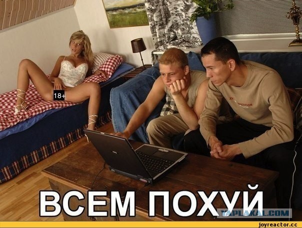 Эх, жизнь моя жистянка...