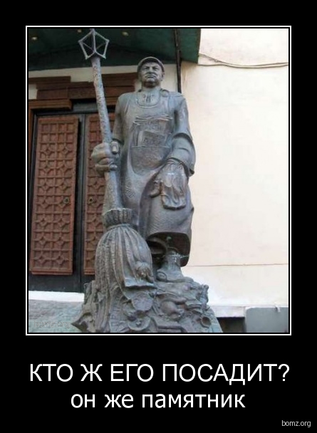 Жесть! Что творится на Выхино