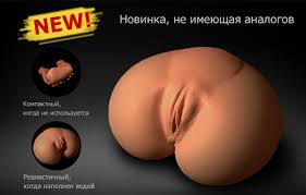 Лас-Вегас и "Выставка для взрослых"