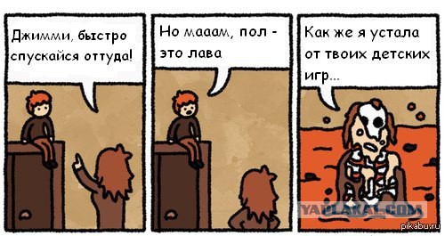 Неделя на диване ради 100 тысяч рублей