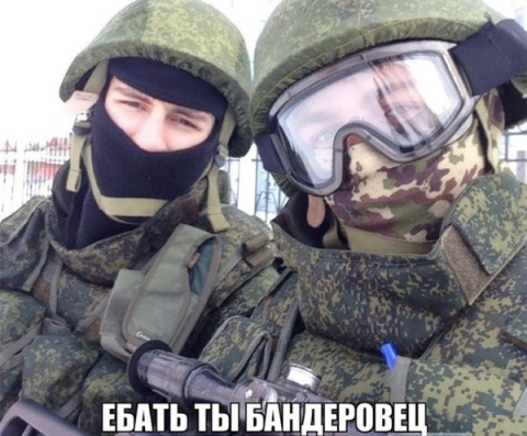 События в Донецке