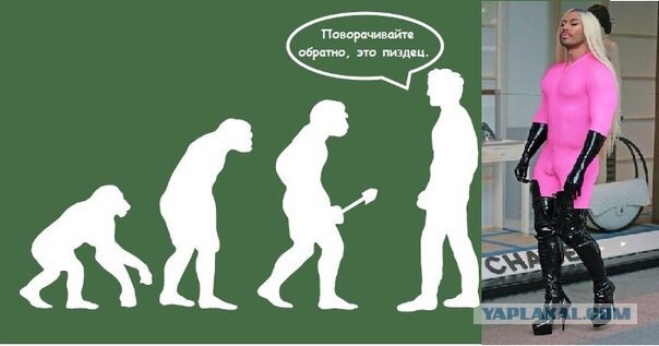 Оно победило на Евровидении