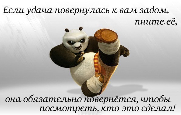 Веселые картинки № х/з