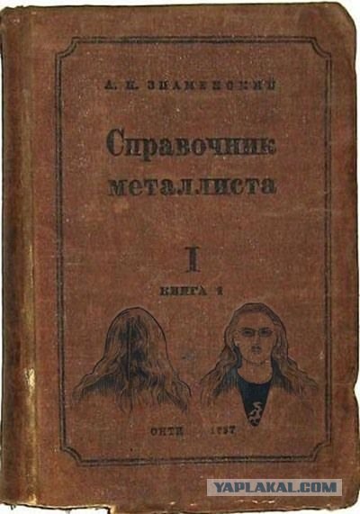 Новые книги