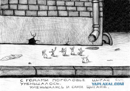 Авторское видение или "ни слова о наркомании!"