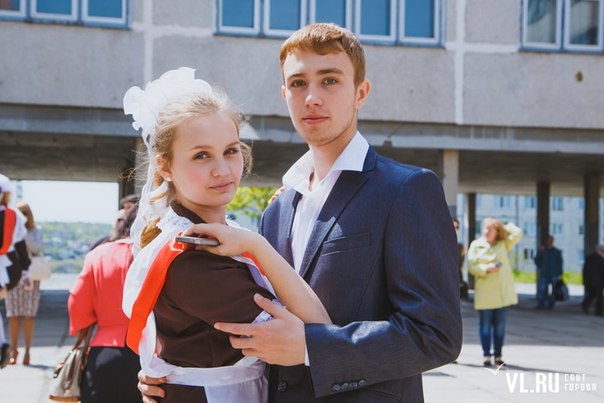 Последний звонок 2014