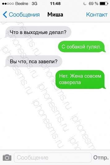 Комментарии из социальных сетей