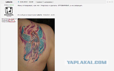 Самые креативные и остроумные татуировки.