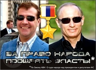 Сергей Лавров сообщил