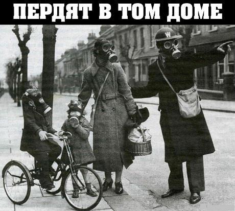 Коротко о падении на дно в глазах незнакомых людей