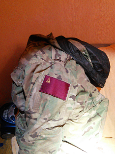 Наказание за гражданство Советского Союза