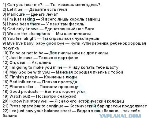 Подборка картинок