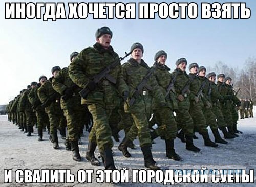 Картинки для настроения