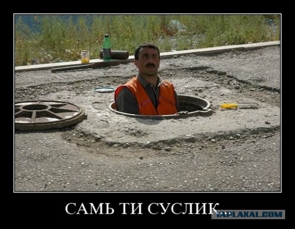 Смешные картинки, добавляйте свои!