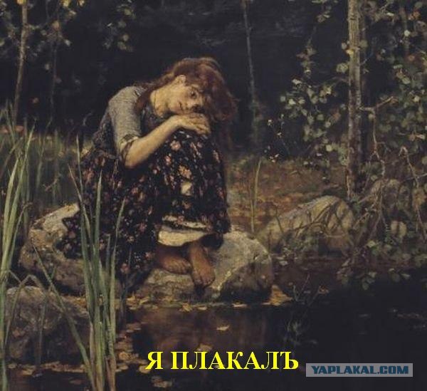 Интернет-выражения в работах великих художников