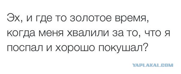Смешные картинки