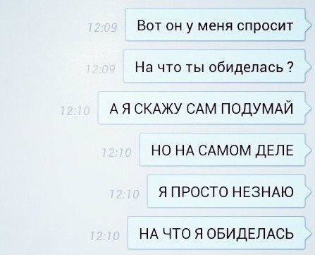 Смешные комментарии из социальных сетей