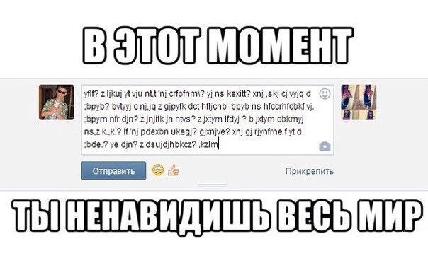 Смешные комментарии из социальных сетей