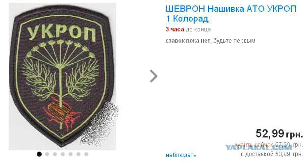 Мобилизация в Харькове