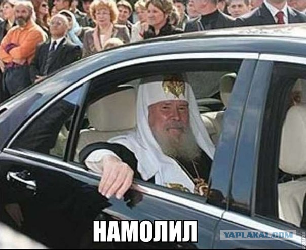 Советские антирелигиозные плакаты