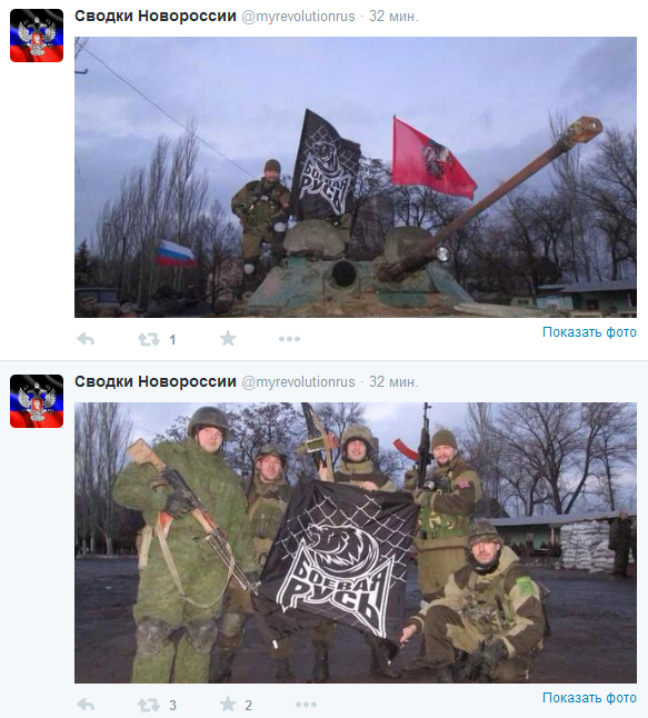 Перемирие кончилось, едва начавшись., часть 3