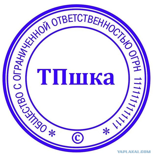 В Волгодонске студентка стала знаменитой после НЮ