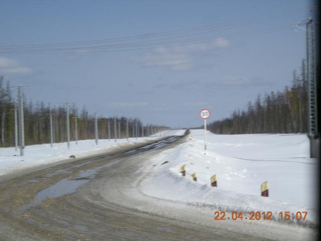 Один день на буровой