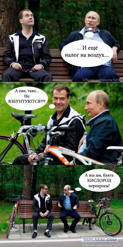 Скоро безлимитного интернета не будет?