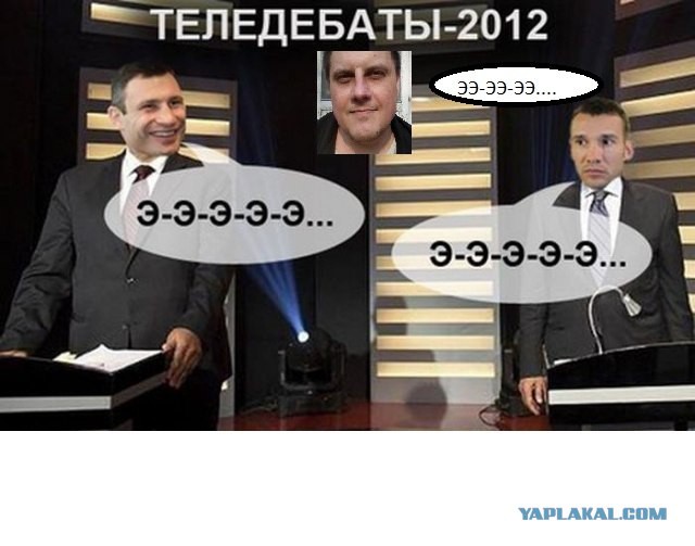 Проделки Брюса