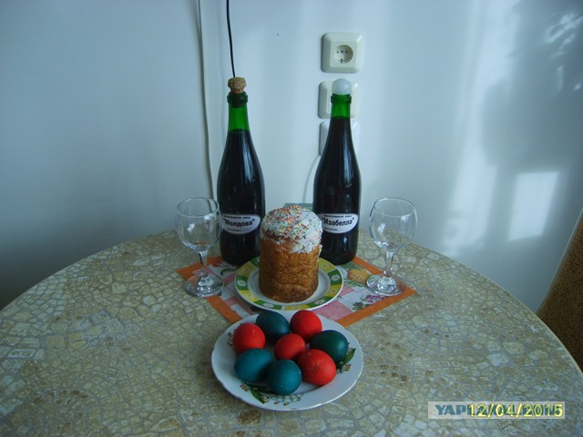 Круче только яйца