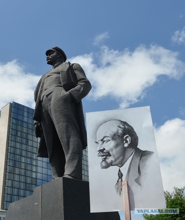 С праздником Владимир Ильич!