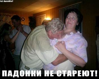 Музей восковых фигур 18 +