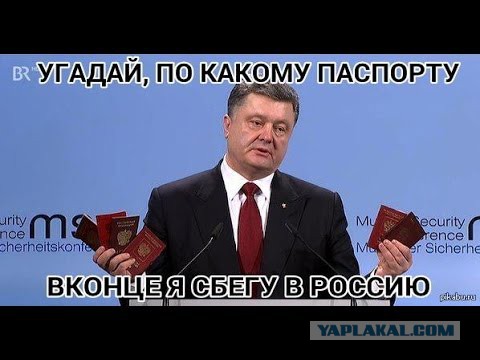 Покажите!: ЕС потребовали от Украины доказательств