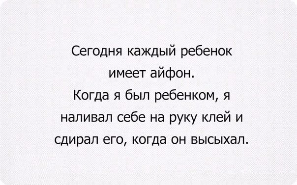 Улыбнёмся?:)