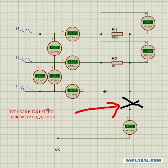 Контакт хреновый, но выглядит красиво