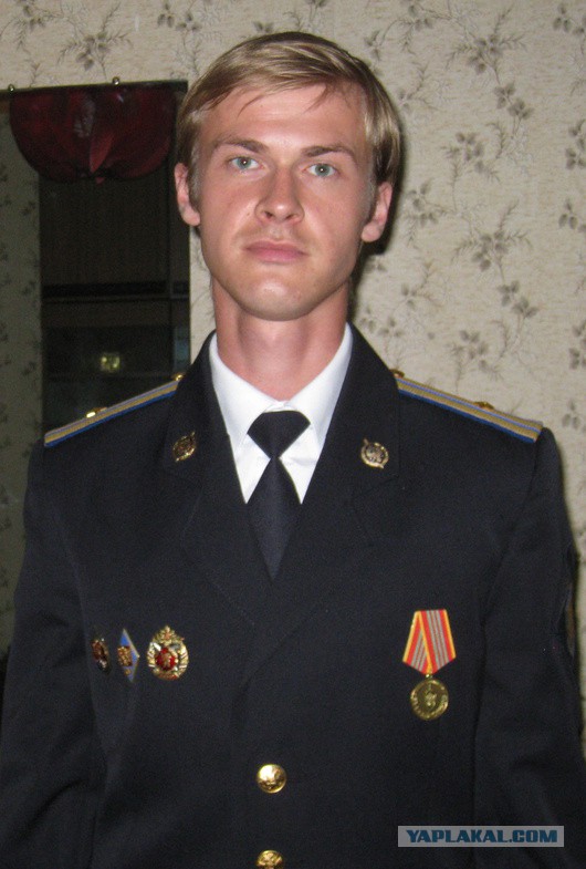 ЯПлакал в лицах