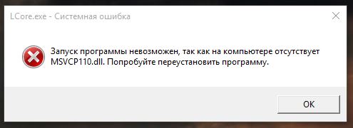 Обзор финальной Windows 10