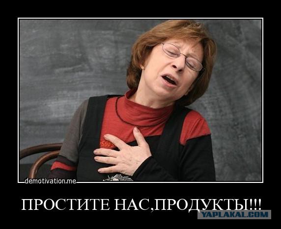 Немец заработал €56 млн. на сжигании санкционки