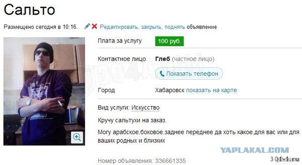 Ну, в общем, о свадьбах