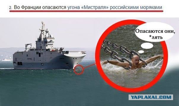 РТ тролит англичан, ищущих российскую подводную