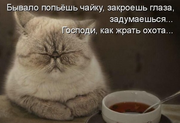 Картинки разные 2