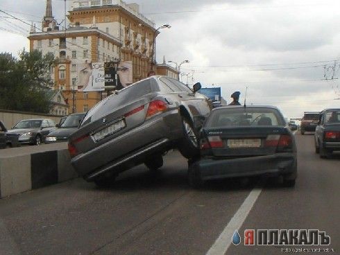 Нечорный бумир