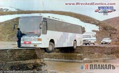 ДТП, аварии, крушения (коллекция)