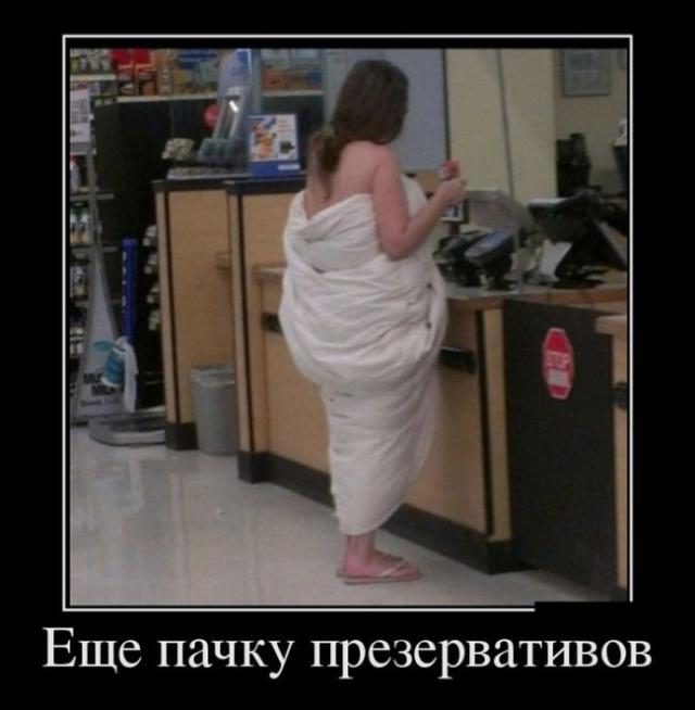 Веселые картинки