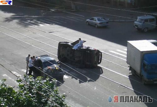 ДТП, аварии, крушения (коллекция)