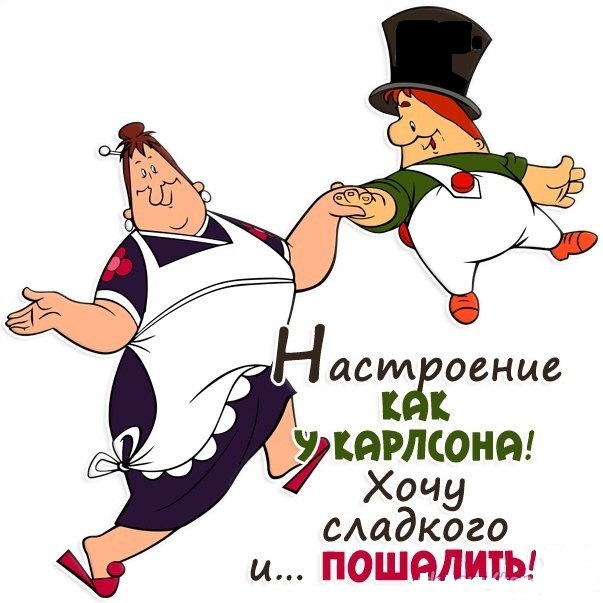 Фотоподборка на пятницу