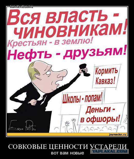 За присвоенный миллиард сотрудницу НМБ наказали условно